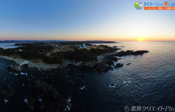 和歌山県「本州最南端の地、潮岬」／空撮（DJI MAVIC 2 ZOOM）
