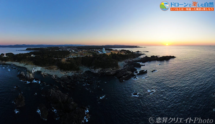 和歌山県「本州最南端の地、潮岬」／空撮（DJI MAVIC 2 ZOOM）